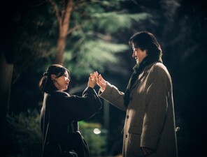 All the Lovers in the Night