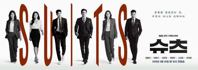Suits