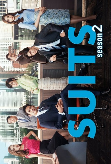 Suits 2