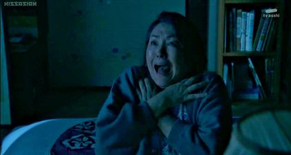 Sumika Sumire