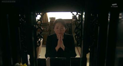 Sumika Sumire