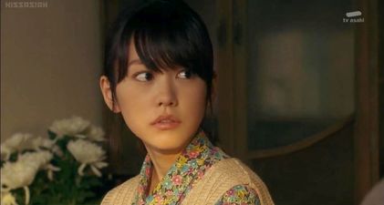 Sumika Sumire