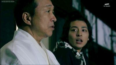 Sumika Sumire