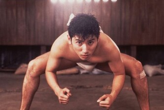 Sumo Do Sumo Don't
