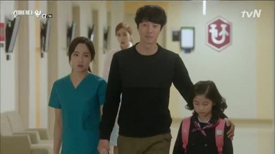 Super Daddy Yeol