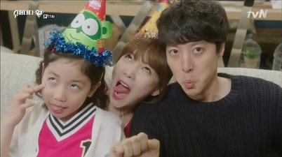 Super Daddy Yeol