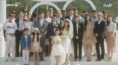 Super Daddy Yeol