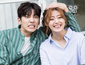 Suspicious Partner