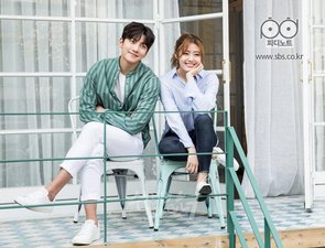 Suspicious Partner