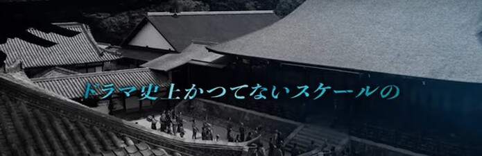 Chiruran