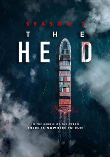 THE HEAD 2