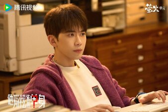 Why Is He Still Single?