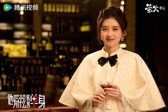 Why Is He Still Single?