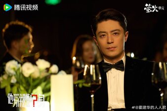 Why Is He Still Single?