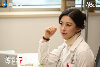 Why Is He Still Single?