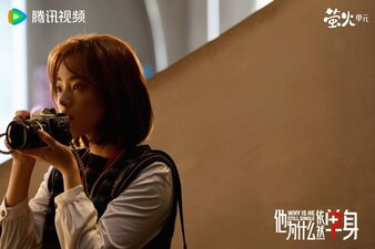 Why Is He Still Single?