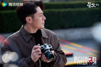 Why Is He Still Single?