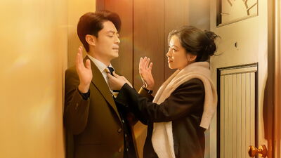 Why Is He Still Single?