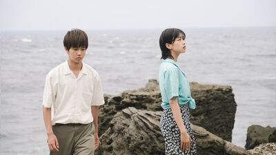 Tabi to Hibi