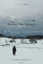 Two Seasons, Two Strangers