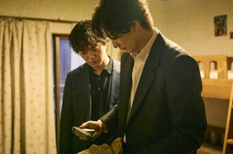 Tagusari Brothers