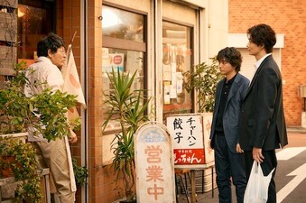 Tagusari Brothers