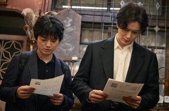 Tagusari Brothers