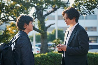 Tagusari Brothers