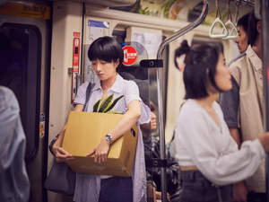 Women in Taipei