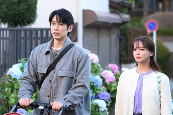 Taigan no Kaji ~ Kore ga, watashi no ikiru michi!~