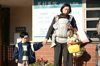 Taigan no Kaji ~ Kore ga, watashi no ikiru michi!~