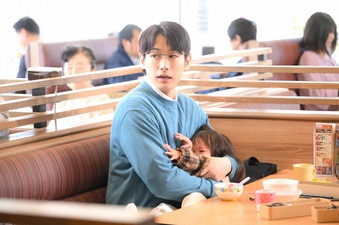 Taigan no Kaji ~ Kore ga, watashi no ikiru michi!~