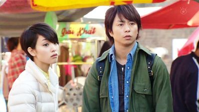Taishi Kakka no Ryourinin