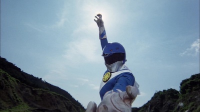 Taiyo Sentai Sun Vulcan The Movie