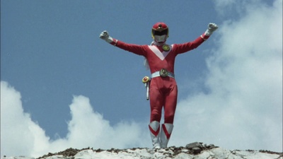 Taiyo Sentai Sun Vulcan The Movie