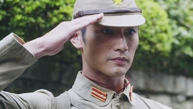 Taiyou no Ko - Gift of Fire The Movie