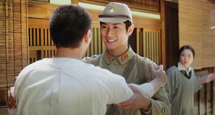 Taiyou no Ko - Gift of Fire The Movie