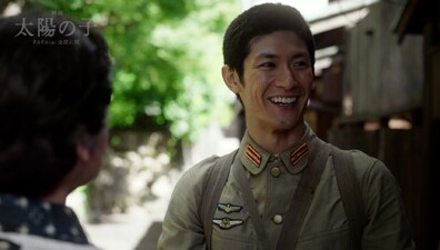 Taiyou no Ko - Gift of Fire The Movie