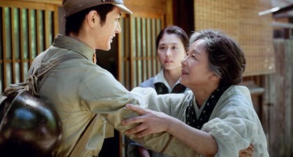 Taiyou no Ko - Gift of Fire The Movie