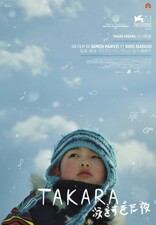 Takara - La notte che ho nuotato