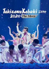 Takizawa Kabuki ZERO 2020 The Movie