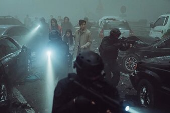 Project Silence