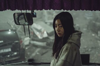 Project Silence