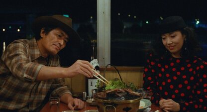 Tampopo
