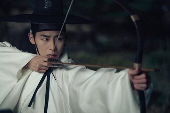 Dear Hongrang