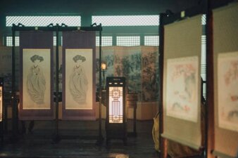 Dear Hongrang