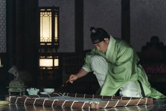 Dear Hongrang