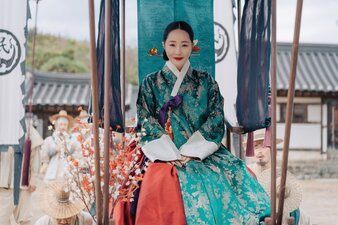 Dear Hongrang