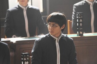 TEIICHI -Battle of Supreme High-