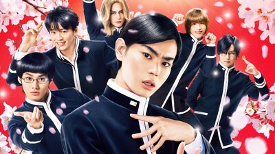 TEIICHI -Battle of Supreme High-